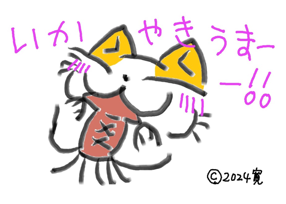 670214bc712e6e182dc5f3fb