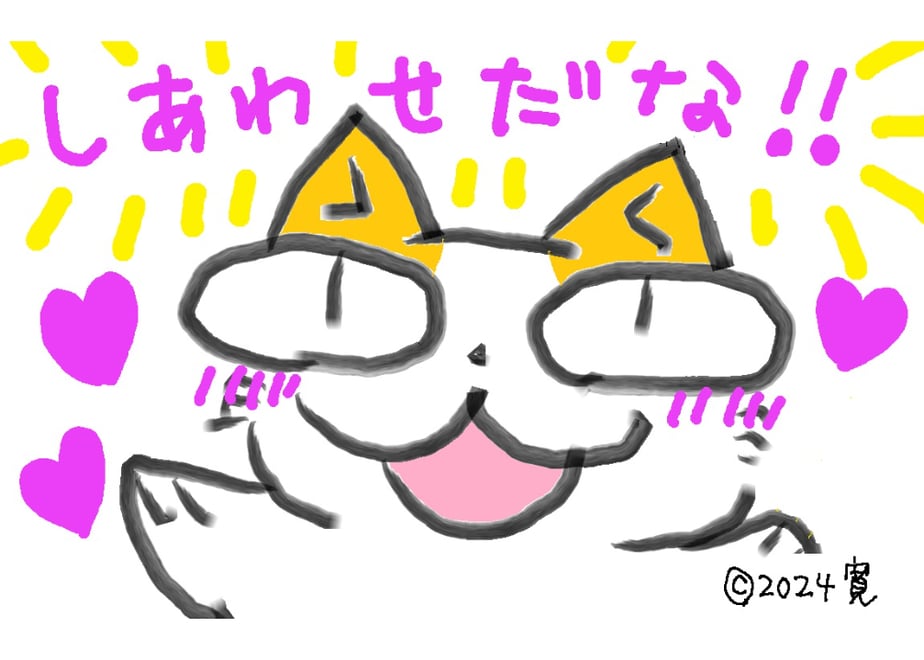 6702153f2dbf2b59ec37f075