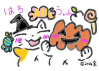 目が大きい猫の、ハロウィン