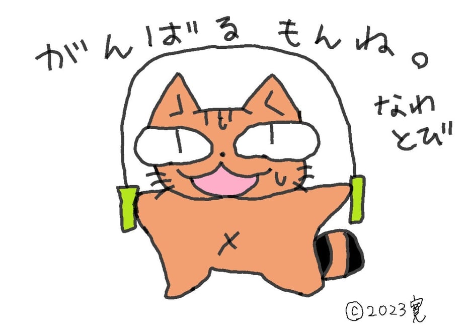 652333faafae4d0f85e689aa