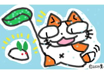 目が大きい猫の、傘どうぞ