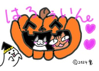 目が大きい猫の、はろういん