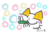 目が大きい猫の、笑顔でしゃぼん玉