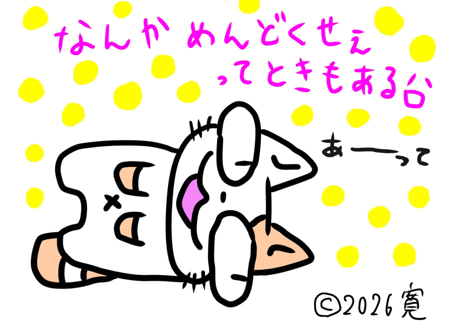 69f413be7656e2107d4310ea