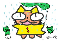 目が大きい猫の、雨の日２