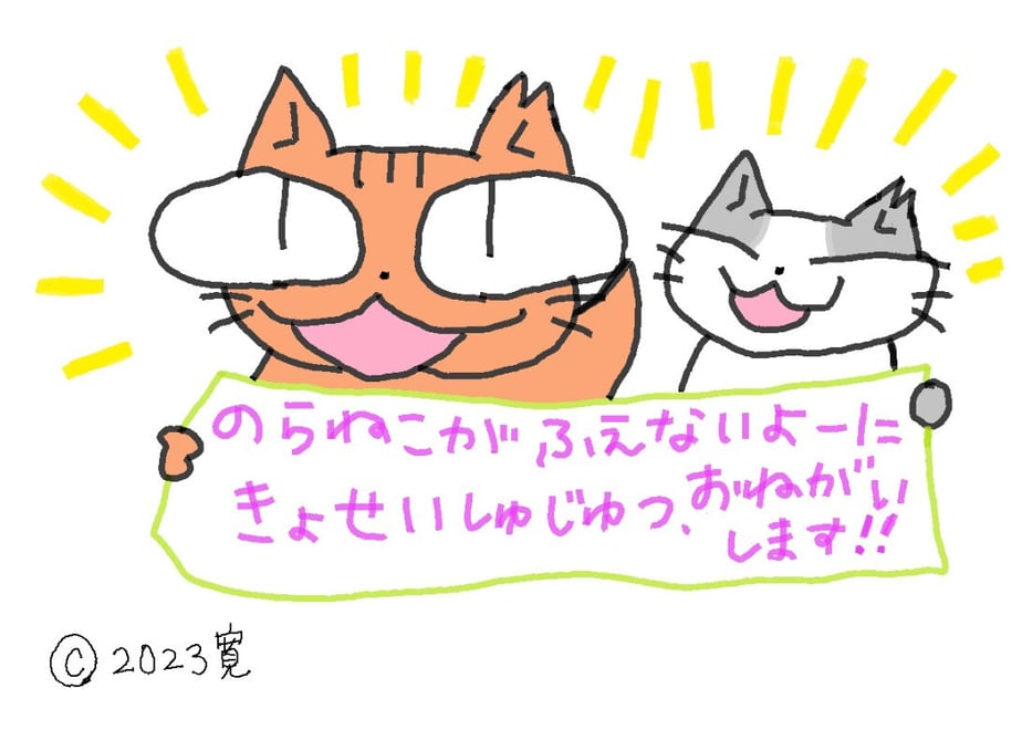 653b47d26f1dc91c3569f092