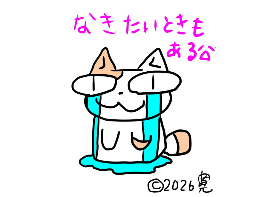 69d85f2de47f10f44af506cb