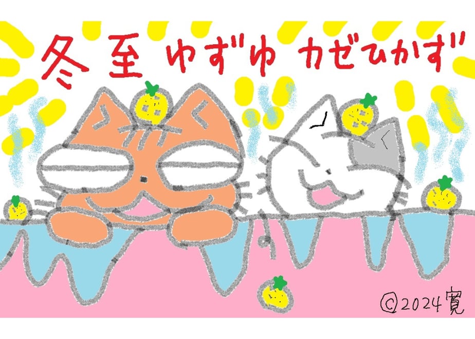 674d2b93a537ca0215edd98e