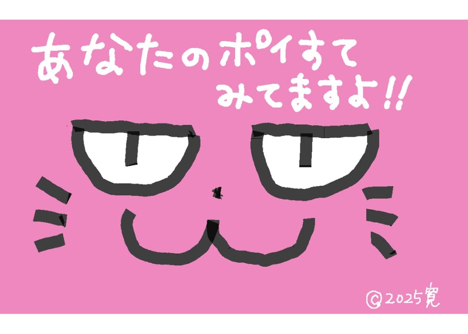 685b3fb8d58742b142be28f7