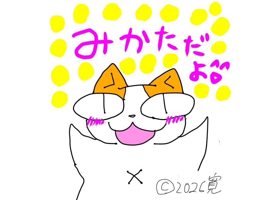 69d85fa0e47f10fa35f50682