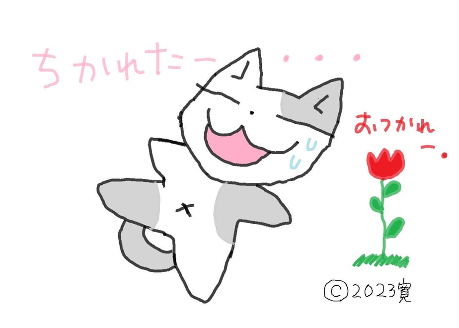 651f779bcd92fe003ab9e1c7