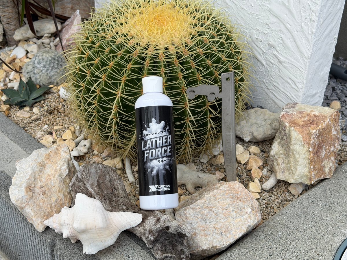 濃密泡カーシャンプー【LATHER FORCE】 | CROSS MEMBER