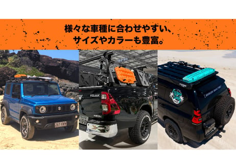 MAXTRAX MKII リカバリーボード 2枚セット マックストラックス エムケーツー Mk2 スタックリカバリー スタックヘルパー 緊急脱出