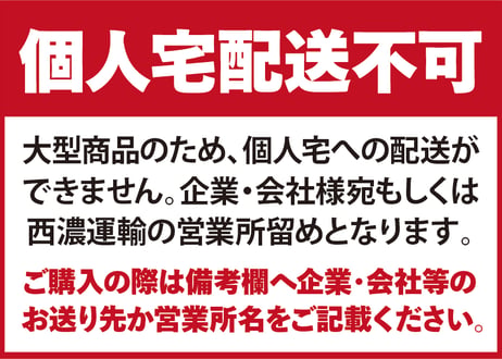 【納期12月予定】DECKED ドロアーシステム トライトン