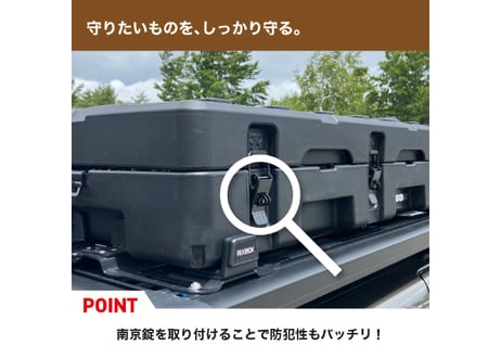 RIXBOX RUGGED CASE 116L リックスボックス ラギットケース 116リットル 選べる4色