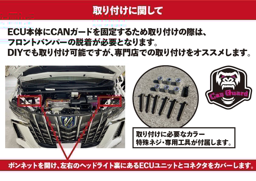 barian1173さん専用　感度MAX 30後期アルファード 楽天市場】アルファード・ヴェルファイア 30系後期 専用 ナビ