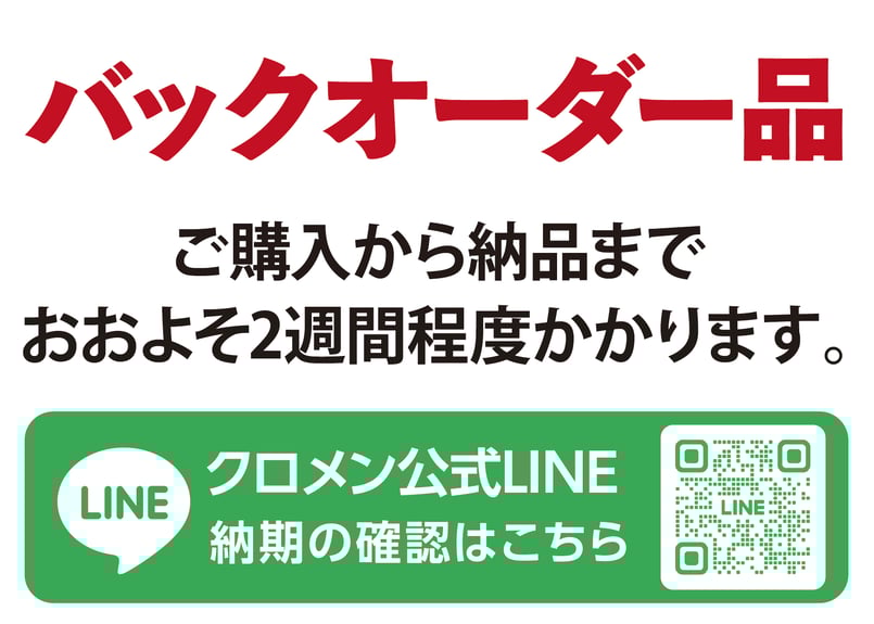 アートパネルオーダー用 即購入禁止 アートパネルオーダー用 即購入
