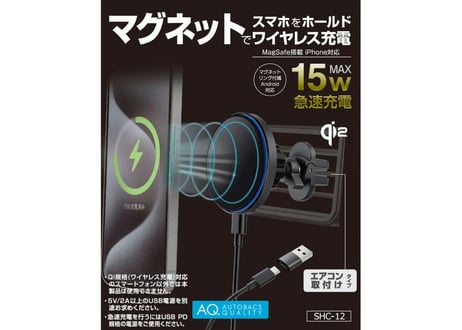 【汎用品】クロスマウントアームVer.2