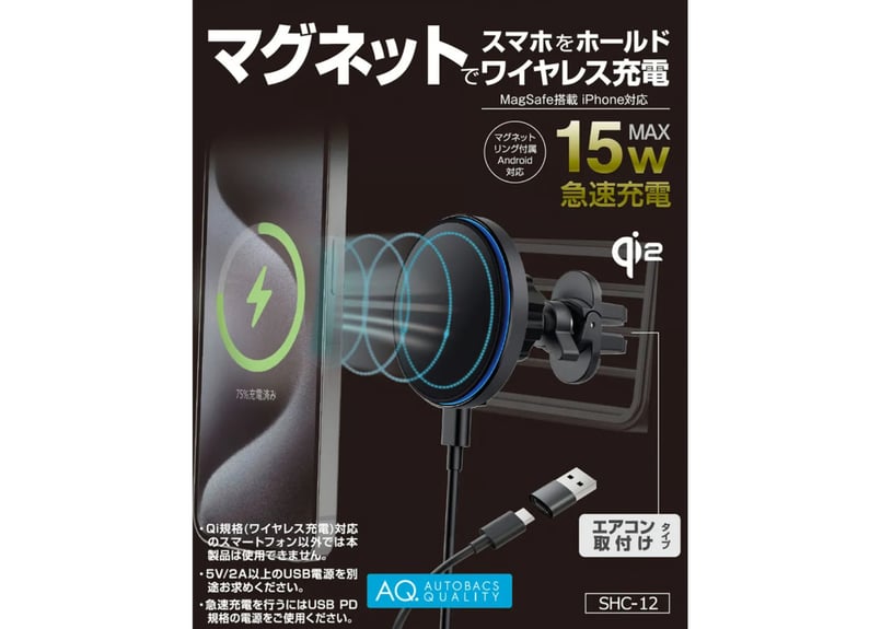 汎用品】クロスマウントアームVer.2 | CROSS MEMBER