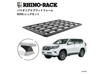 プラド150専用】ドリンクホルダーボックス | CROSS MEMBER