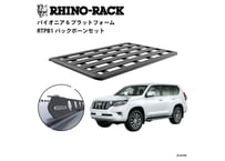 プラド150専用】ドリンクホルダーボックス | CROSS MEMBER