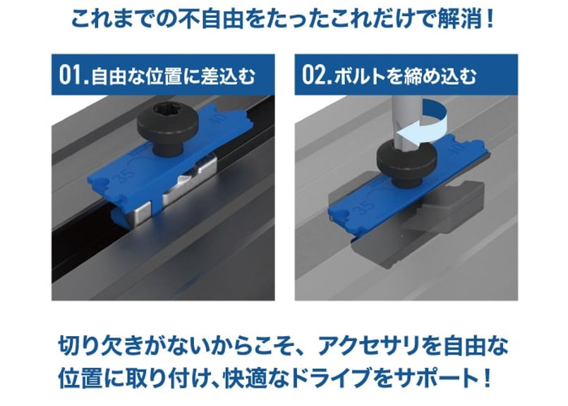 LC250】RHINO-RACK ライノラック PIONEER 6 (1900mm x 12