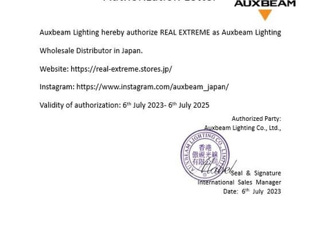 【42インチ/32インチ】V-PROシリーズ RGBW LED ライトバー