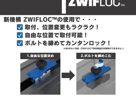 Rhino-Rack PIONEER LADDER MOUNT FOR RAFL / ライノラック パイオニア ラダーマウント FOR RAFL 43217
