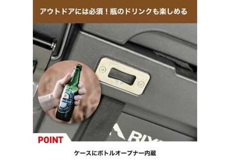 RIXBOX RUGGED CASE 116L リックスボックス ラギットケース 116リットル 選べる4色