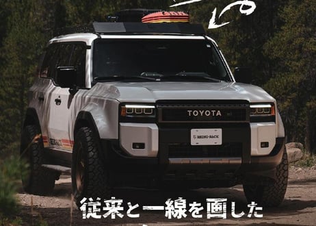 【LC250】RHINO-RACK RECONN PLATFORM (2413mm x 1220mm) TOYOTA  取り付けキット ライノラック リコン プラットフォーム JC-02121