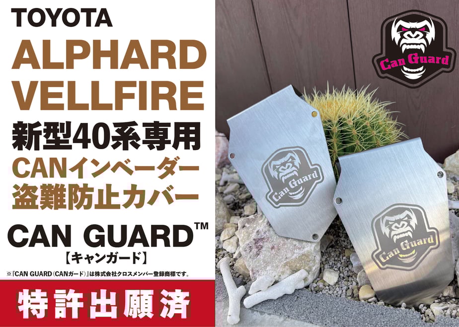 65f9cc05b9d16e19d3f47520
