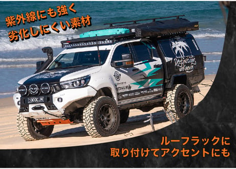 MAXTRAX MKII リカバリーボード 2枚セット マックストラックス エムケーツー Mk2 スタックリカバリー スタックヘルパー 緊急脱出