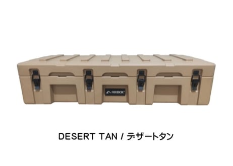 RIXBOX RUGGED CASE 116L リックスボックス ラギットケース 116リットル 選べる4色