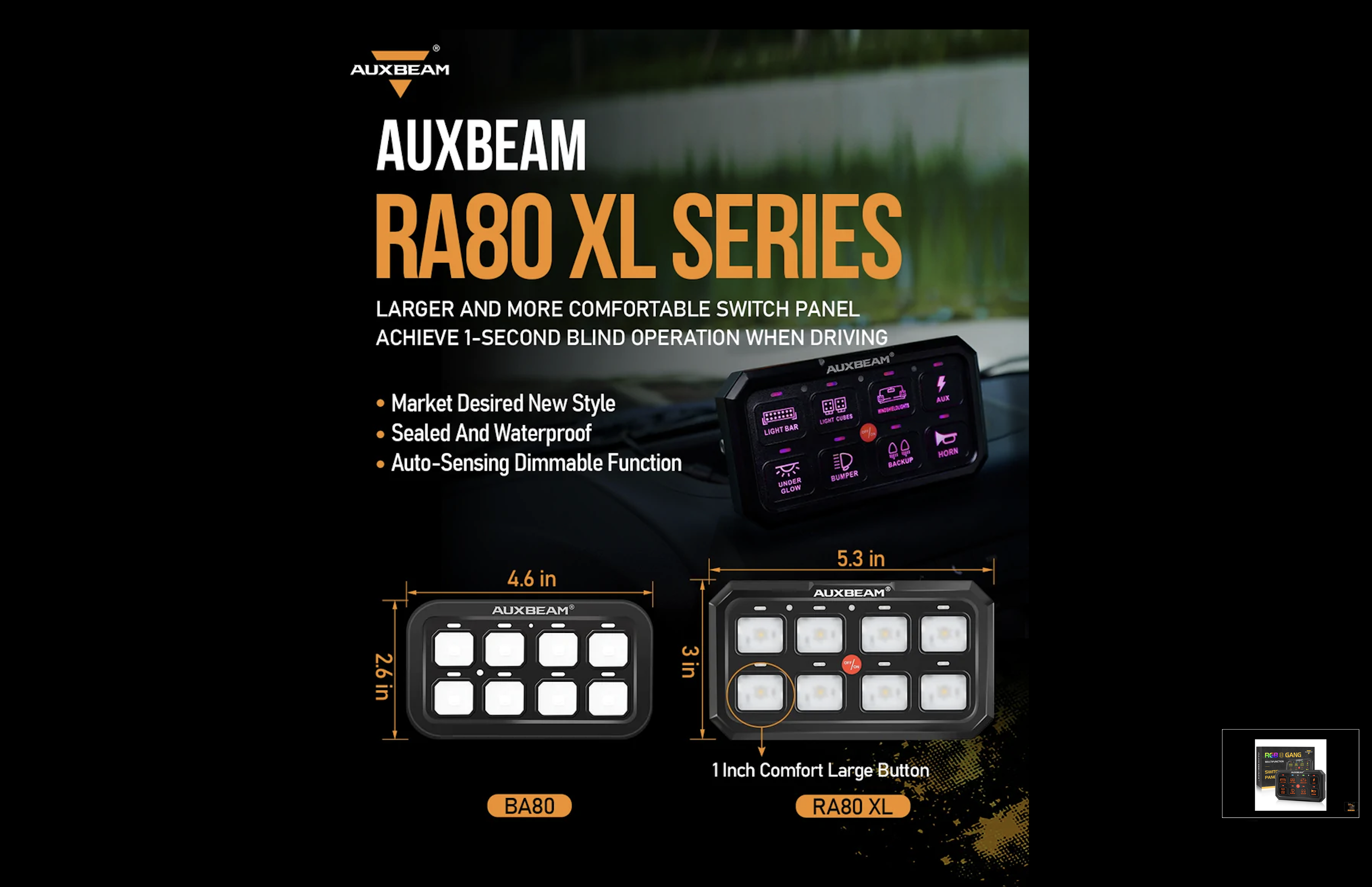 AUXBEAM 【接続機数8】RA-80 ストロボ付 スイッチパネル | CROSS MEMBER