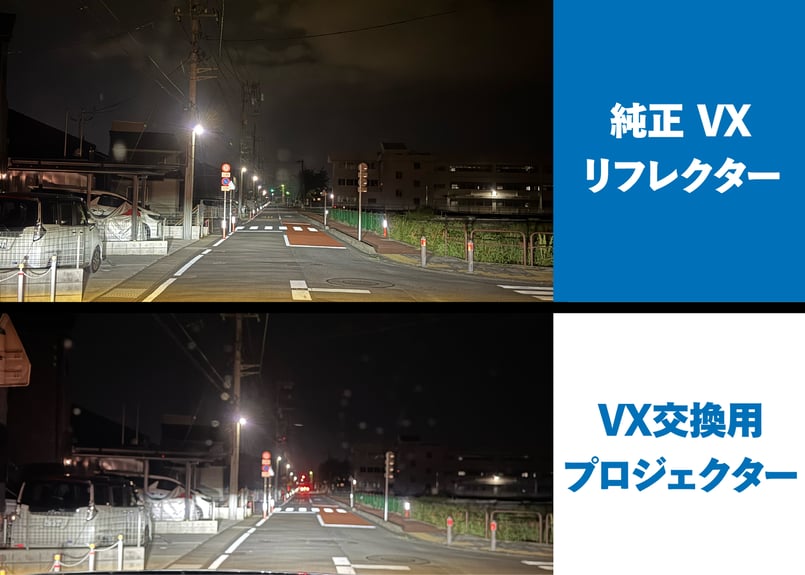LC250 VX用 三眼LEDプロジェクターヘッドライト | CROSS MEMBER