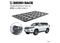 【プラド150】　RHINO-RACK ライノラック PIONEER 6 PLATFORM (2100mm x 1240mm) WITH BACKBONE プラド 150系 取り付けキット