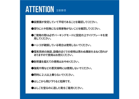 RHINO-RACK RHINO FOLDING LADDER / ライノラック アルミニウムフォールディング ラダー ハシゴ 商品コード : RAFL