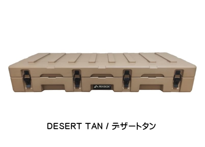 RIXBOX RUGGED CASE 85L リックスボックス ラギットケース 85