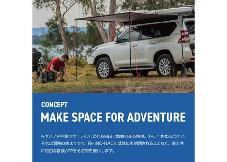 【LC 70（再再販）LC76 （再販）】RHINO-RACK  PIONEER 6 PLATFORM (2100mm x 1430mm)  WITH BACKBONE
