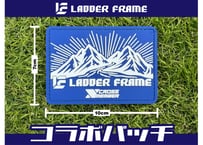 【コラボパッチ】LADDER FRAME x CROSS MEMBER 車 ワッペン