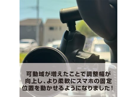 【汎用品】クロスマウントアームVer.2