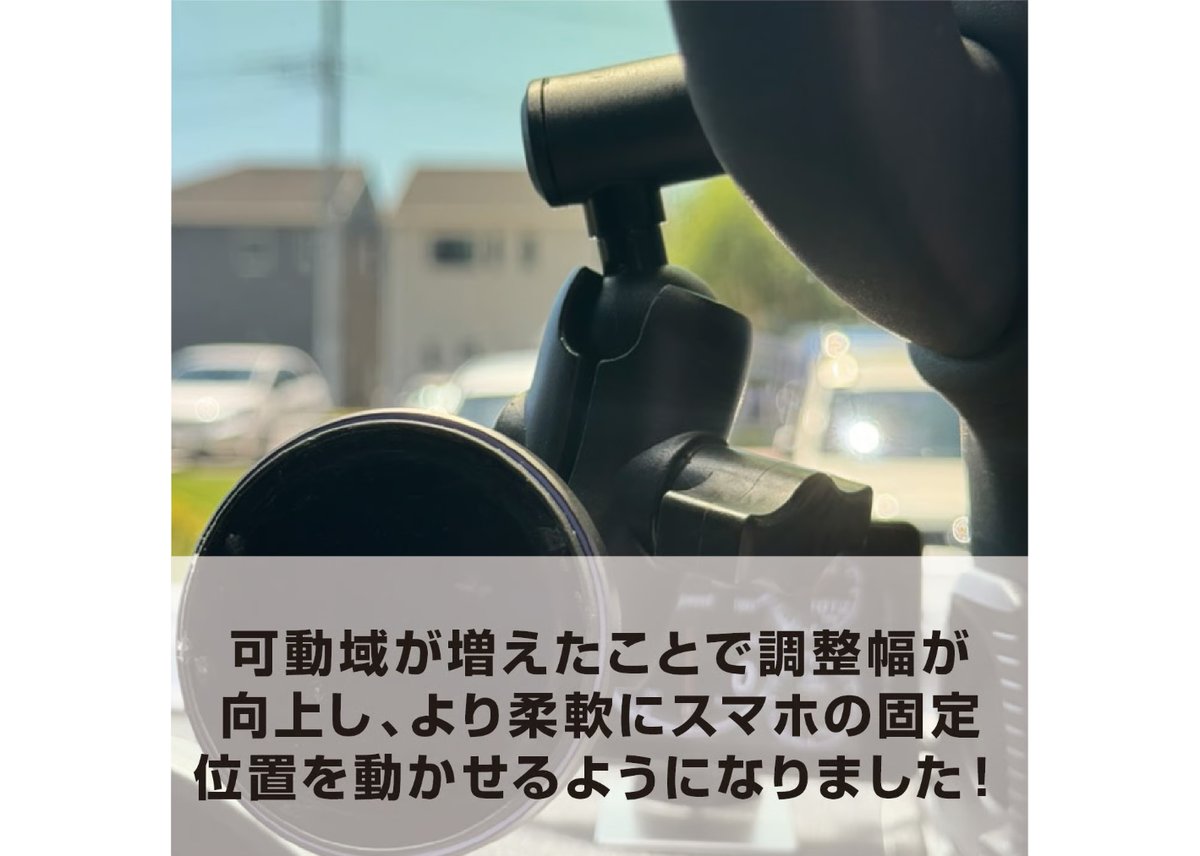 Small Mountain専用 汎用品】クロスマウントアームVer.2 | CROSS MEMBER