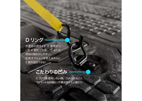 【ハイラックス専用】DECKED ドロアーシステム