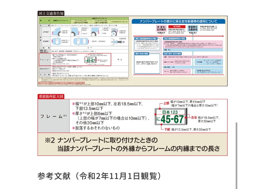 698aee903ffd8e7467c015c6