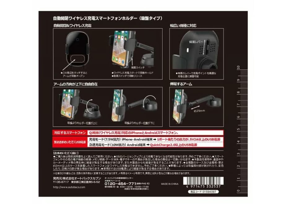 66fd3895f19c2309da797fb2