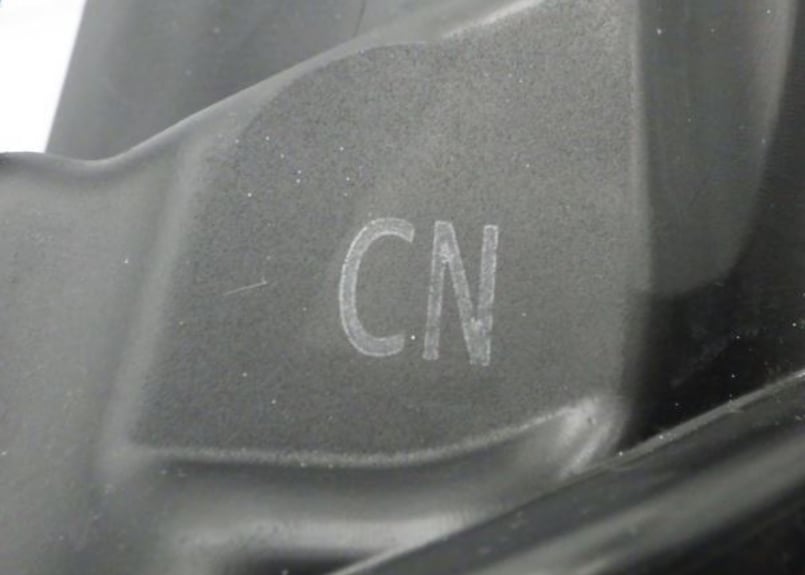 こんちゃん 850×300 脱走対策 ランドクルーザー300系専用【CAN GUARD】 -CANガード- CANインベーダー