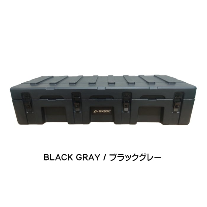 RIXBOX RUGGED CASE 116L リックスボックス ラギッドケース RIXBOX RUGGED CASE 116L リックスボックス ラギットケース 116リット