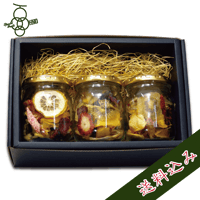 自家製ドライフルーツ詰め合わせ【瓶タイプ(45g)×３】※送料込み