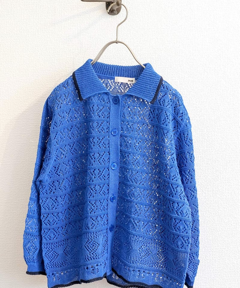 ALDRIDGE・jeune【アルドリッジ ・ジェンヌ】の透かし柄ショート