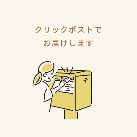 Lサイズ - おいしさを長持ちさせる袋 -【ドライキープ® 】